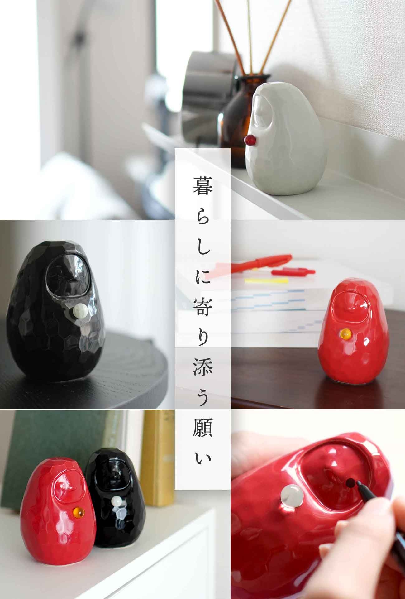 商売繁盛や合格祈願、家内安全を願う。新年を開運に導くパワーストーン