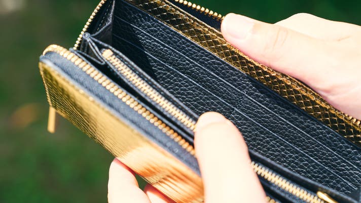 新年のスタートに運を見方に。黄金の財布で未来の自分への期待