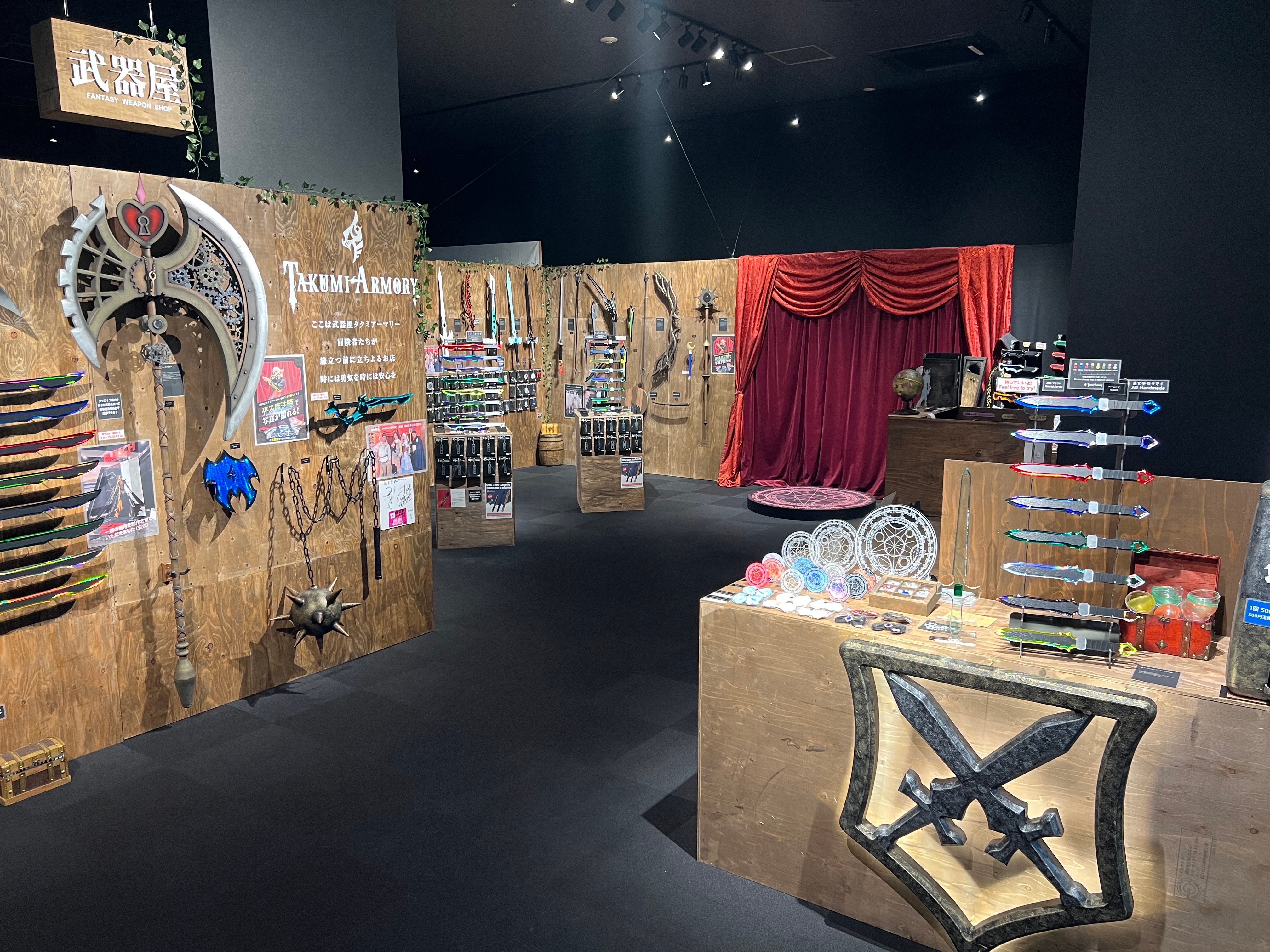 ファンタジー武器屋 TAKUMIARMORY タクミアーマリー ベルダガー ベルダガー | オンライン武器屋｜タクミアーマリー｜Supported by AMEROID