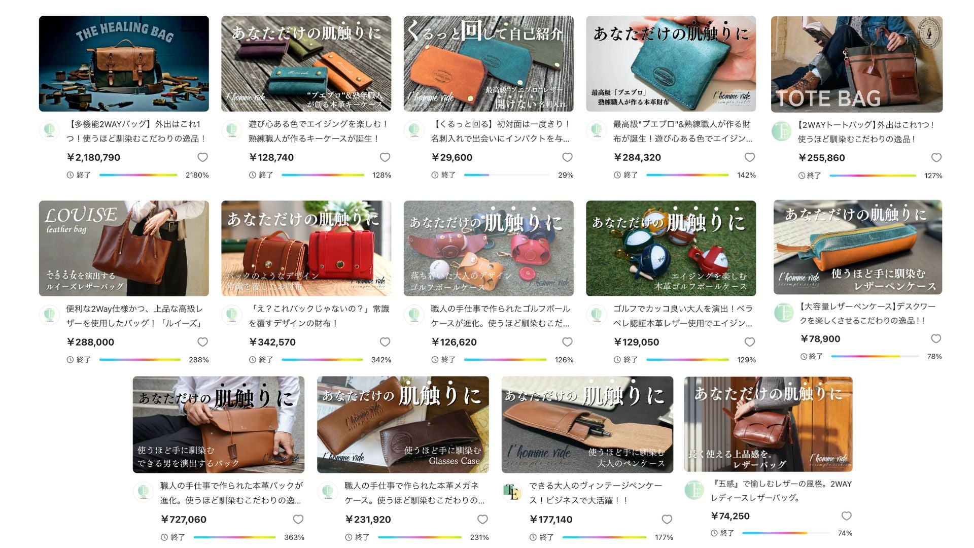 1秒で開く】使うほど馴染むこだわりの逸品！2WAYクロス&ショルダー