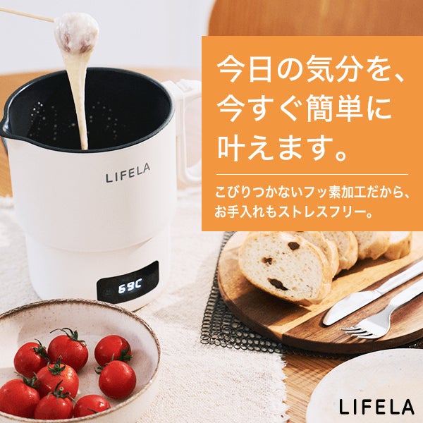 Makuake｜1台で湯沸かし・ラーメン・鍋・湯煎・低温調理。マルチに