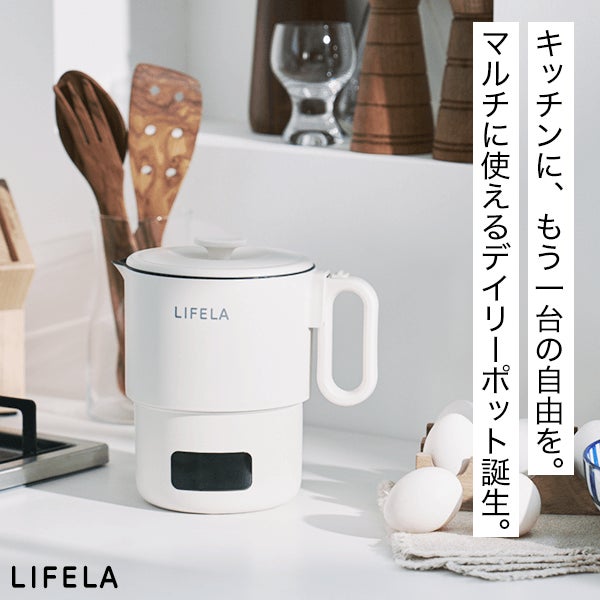 Makuake｜1台で湯沸かし・ラーメン・鍋・湯煎・低温調理。マルチに