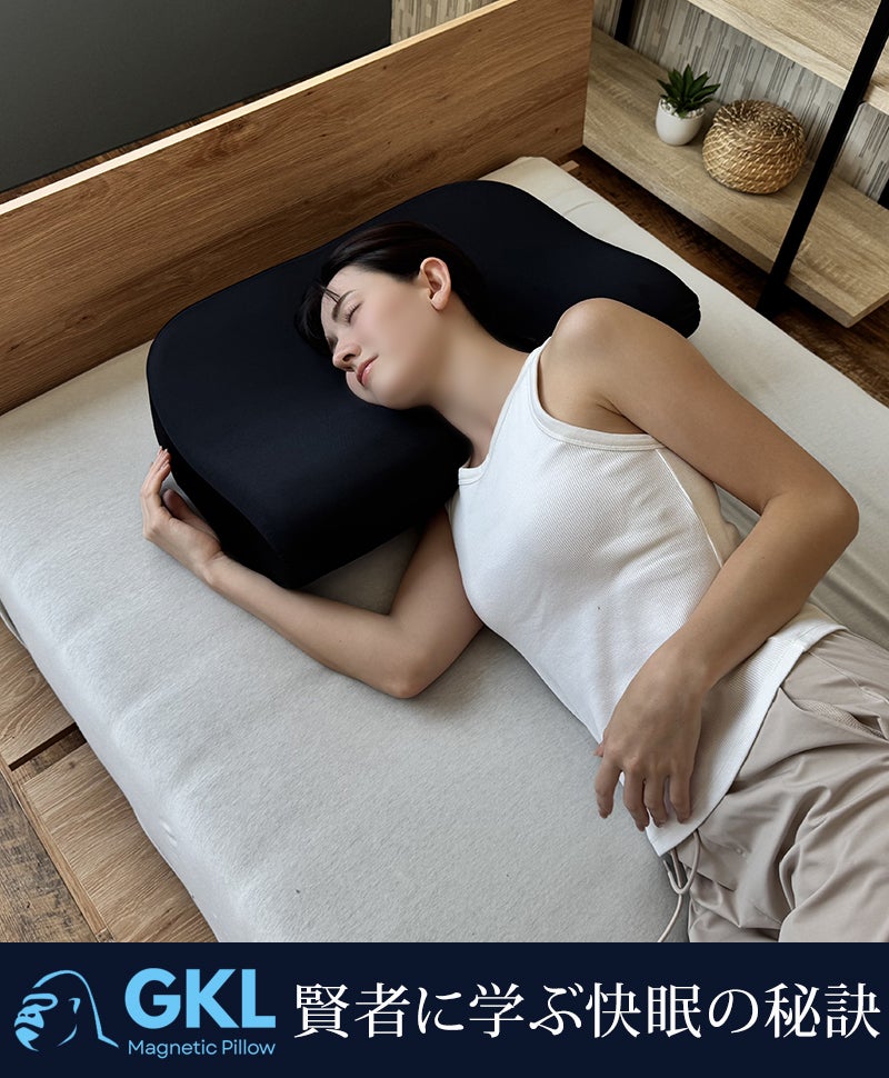 Buffalo - まくら‼‼‼‼ あなたに！ぴったり枕特集！good sleep pillow | 家具