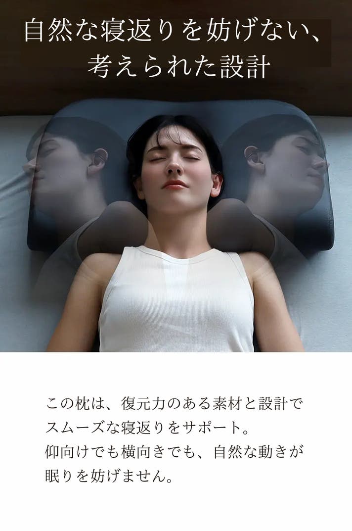 脳機能活性まくら 3in1多機能】うつぶせ枕 低反発枕 背もたれ クッション 足枕