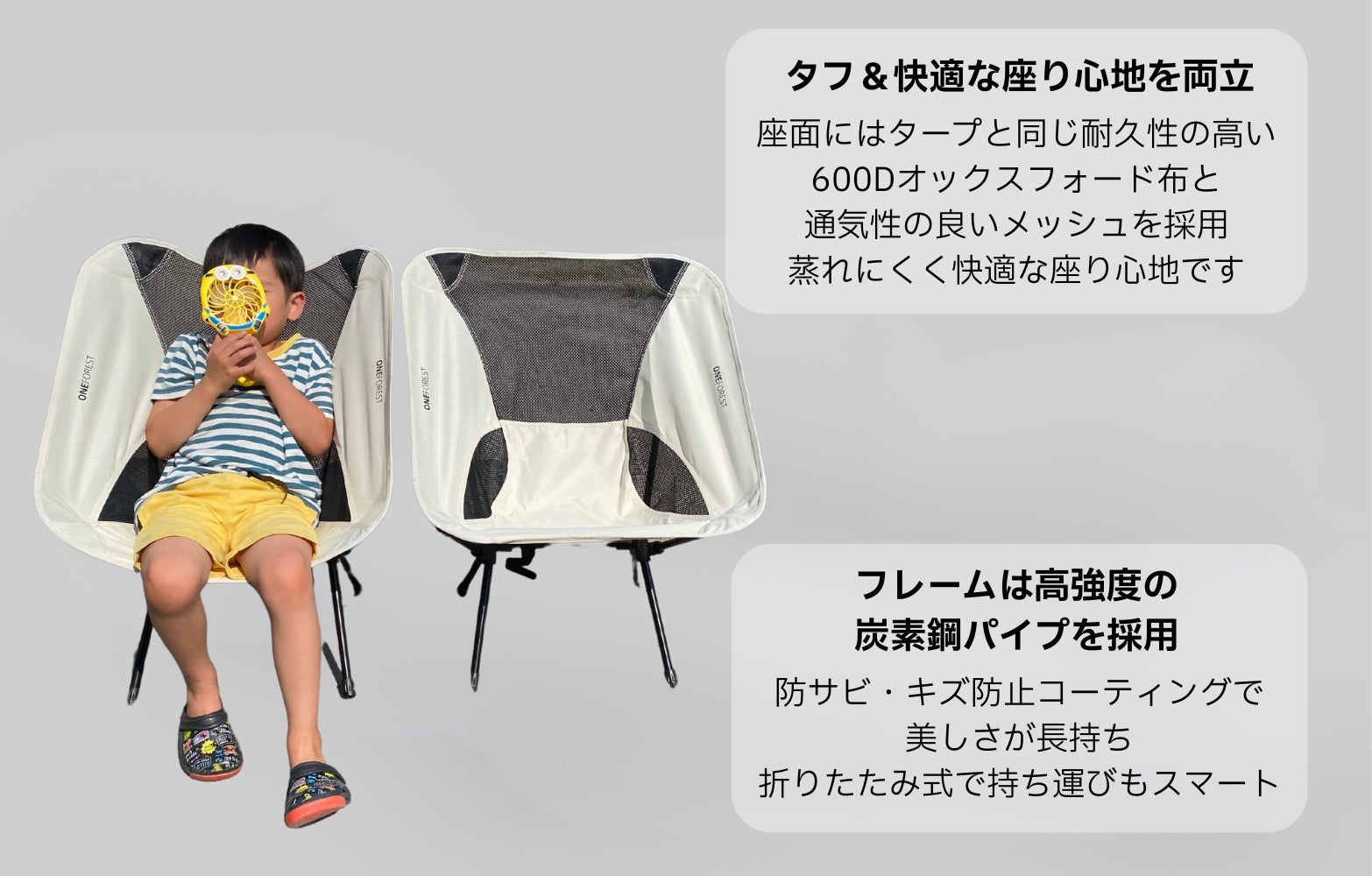 #アウトドアセット ファイアグリル エントリーセット（2024年数量限定生産