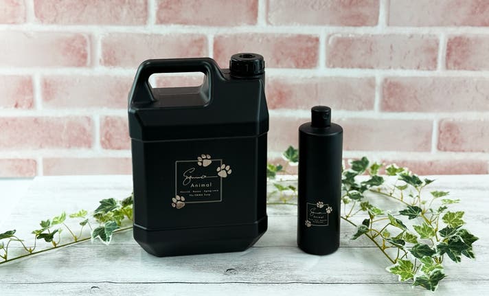 Emma活性水で作った全身シャンプー&石鹸！新開発！ペット用ボトル