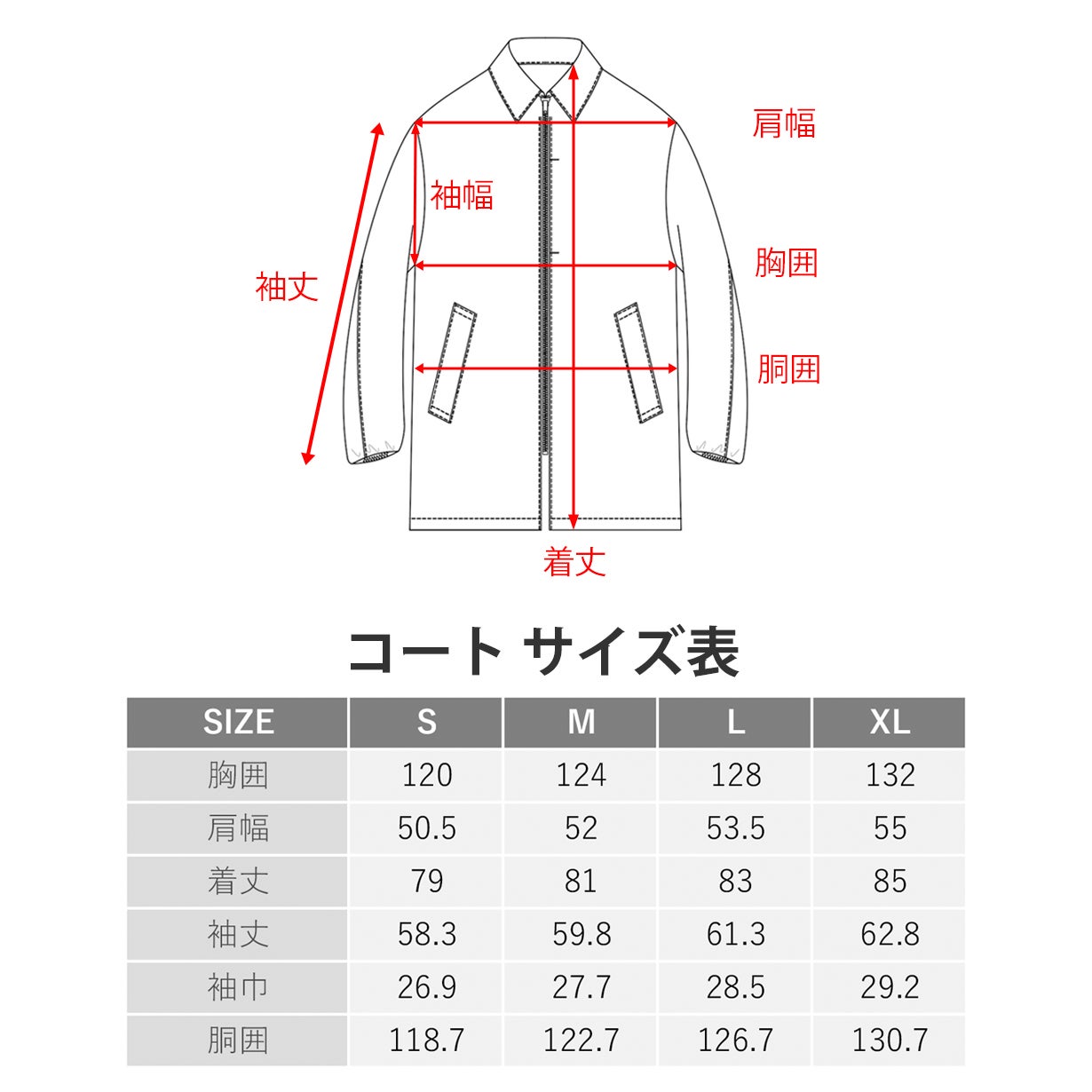 冬の答え。】暖かいのに超軽量。ビジカジ対応で自宅で洗える、理想を