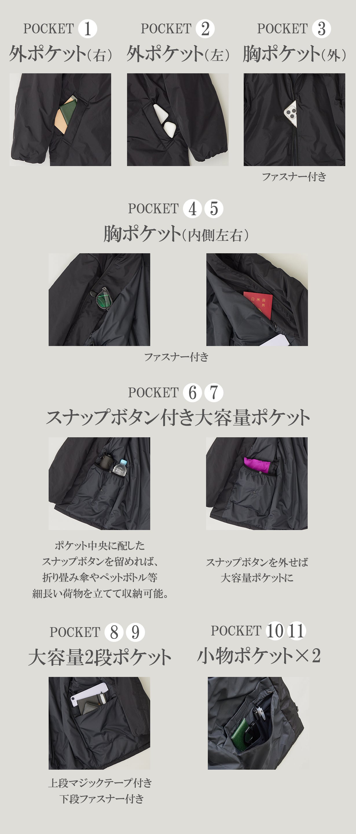 冬の答え。】暖かいのに超軽量。ビジカジ対応で自宅で洗える、理想を
