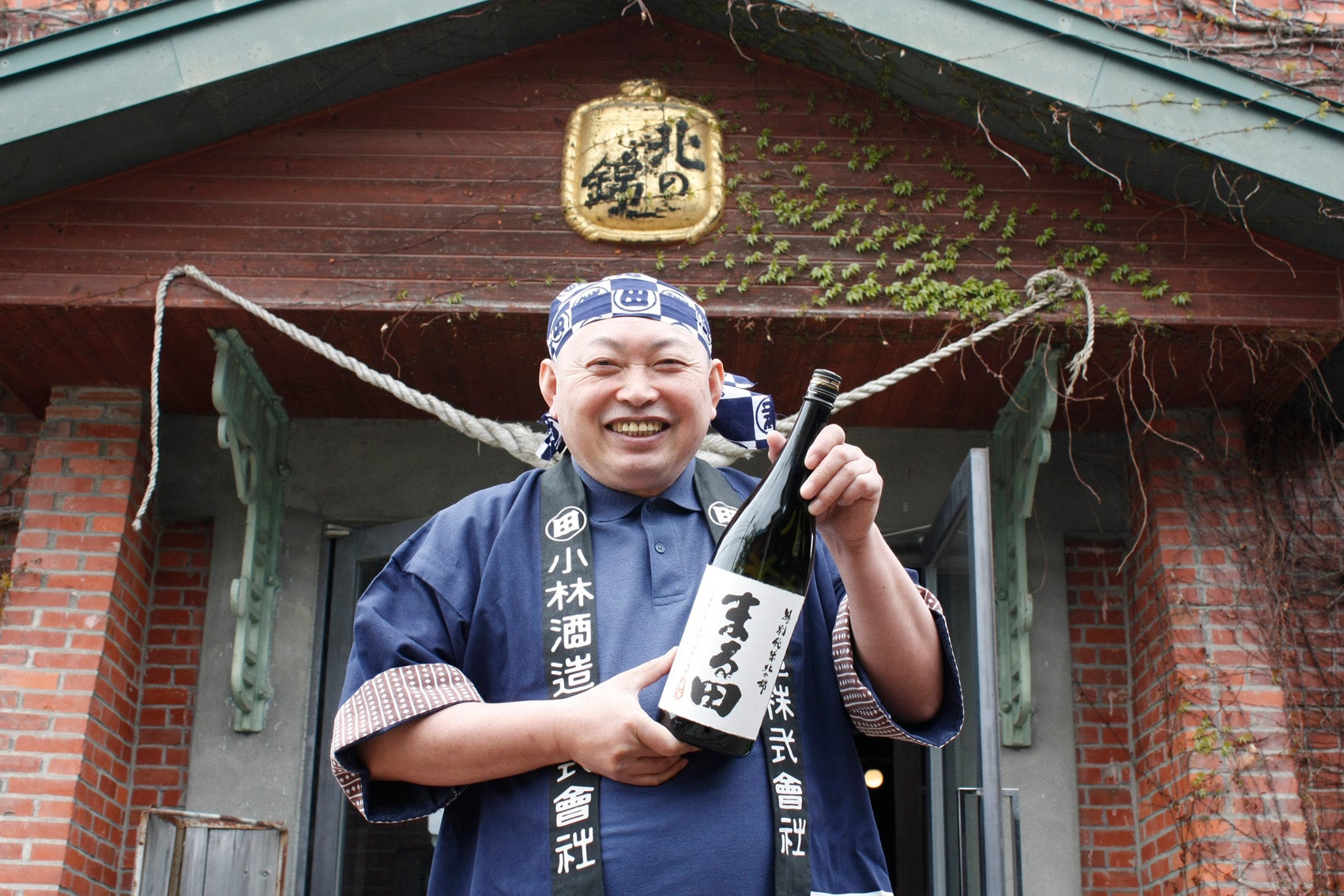 酒蔵コラボプロジェクト】始動！小林酒造×北海道の酒蔵による新たな