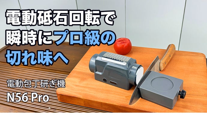 main_48198.png?version=