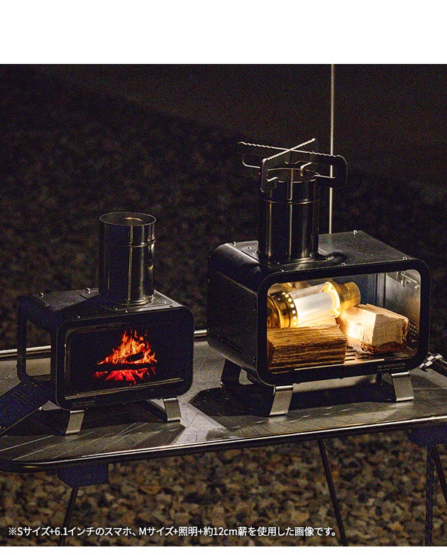 windswaves 卓上薪ストーブ（S） 新品未使用 求めていたミニサイズで家の中でも野外でも炎で癒しタイム【卓上