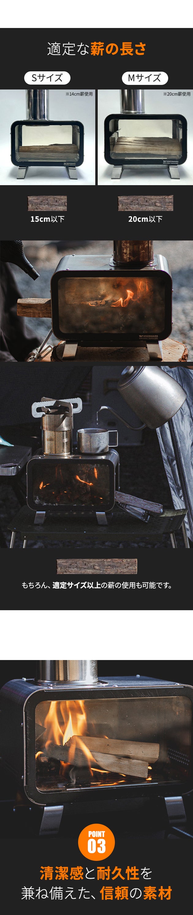 求めていたミニサイズで家の中でも野外でも炎で癒しタイム【卓上