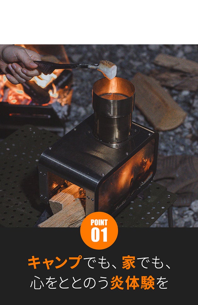 求めていたミニサイズで家の中でも野外でも炎で癒しタイム【卓上