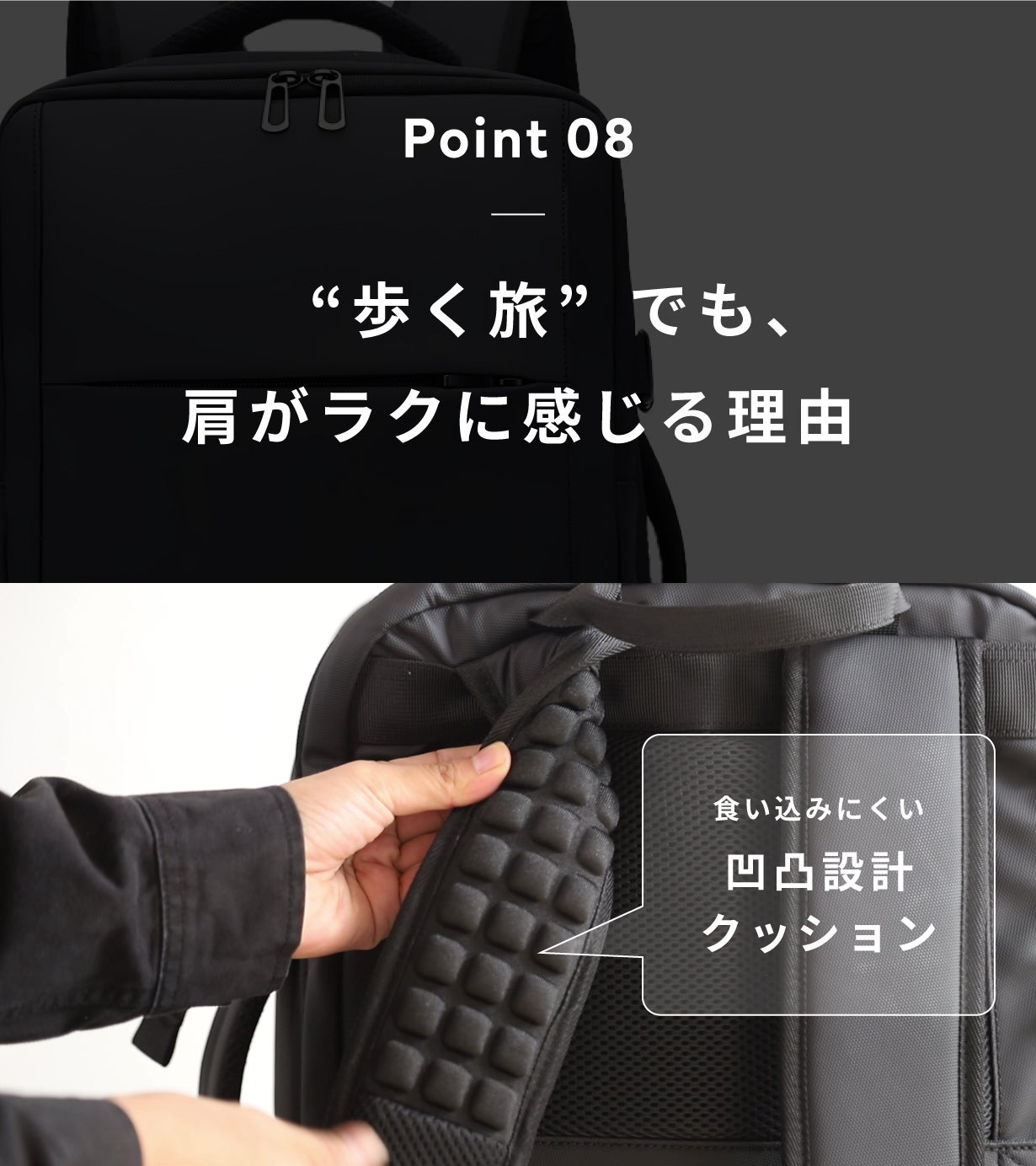 世界で最も軽いものって？ スーツケースはもう不要。衣類を50%圧縮し、旅の荷物を一つに