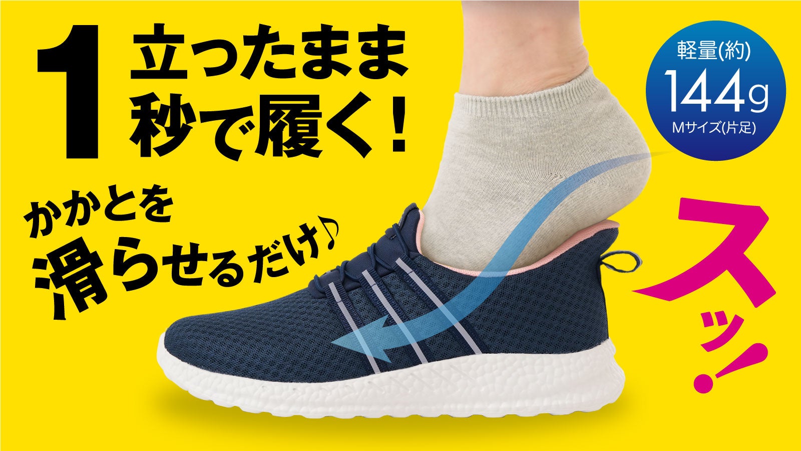 める@まとめ買い割します 期間限定】2BUY10%OFFでまとめ買いがおトクに！ > HAYASHIGO