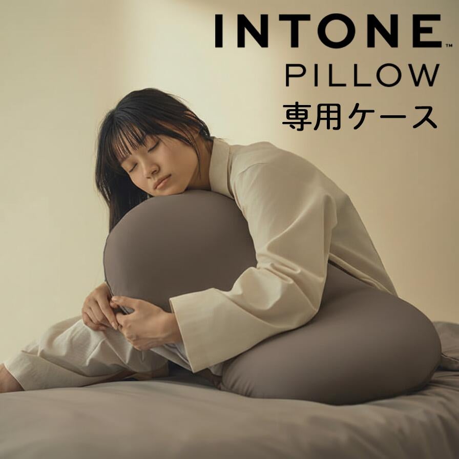 Makuake｜もう枕選びで迷わない。 睡眠科学 × 本能から生まれた新しい