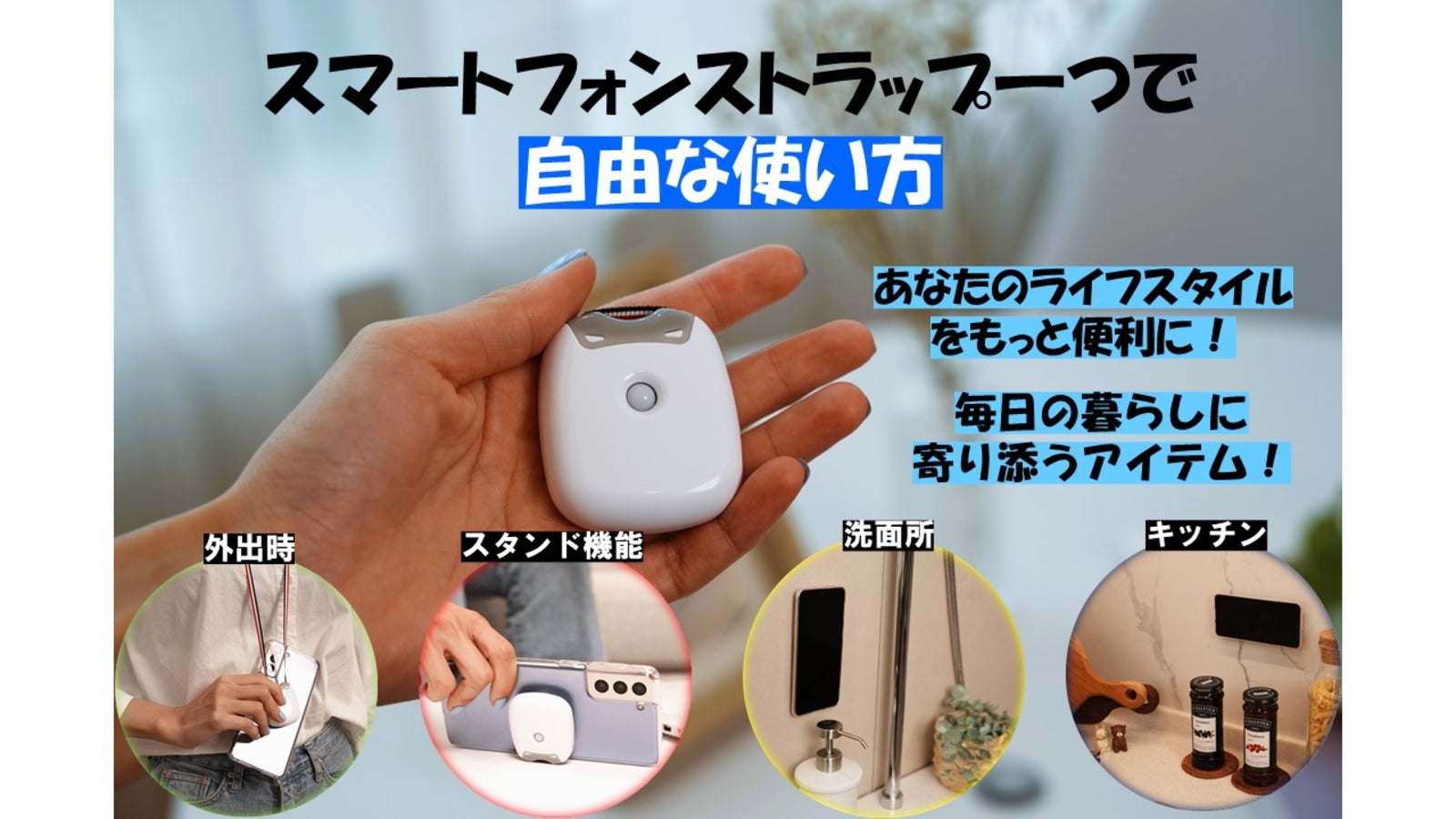 機能とデザインを兼ね備えた究極のワイヤレス充電器「LIBERTY