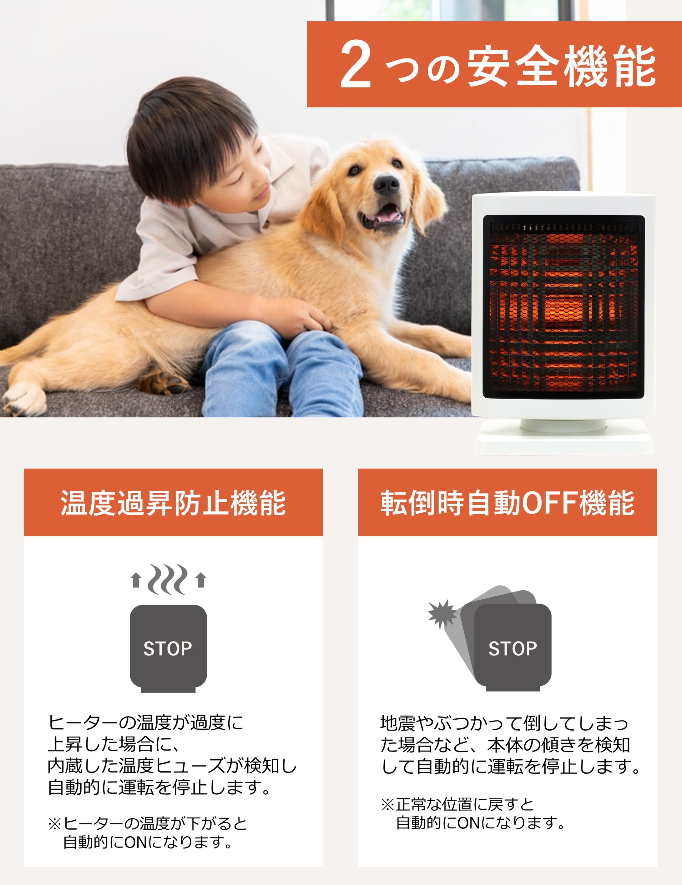 ビームヒーター　おまけ付き 楽天市場】BONMACビームヒーター&HARIOサイフォンセット 珈琲 本格的