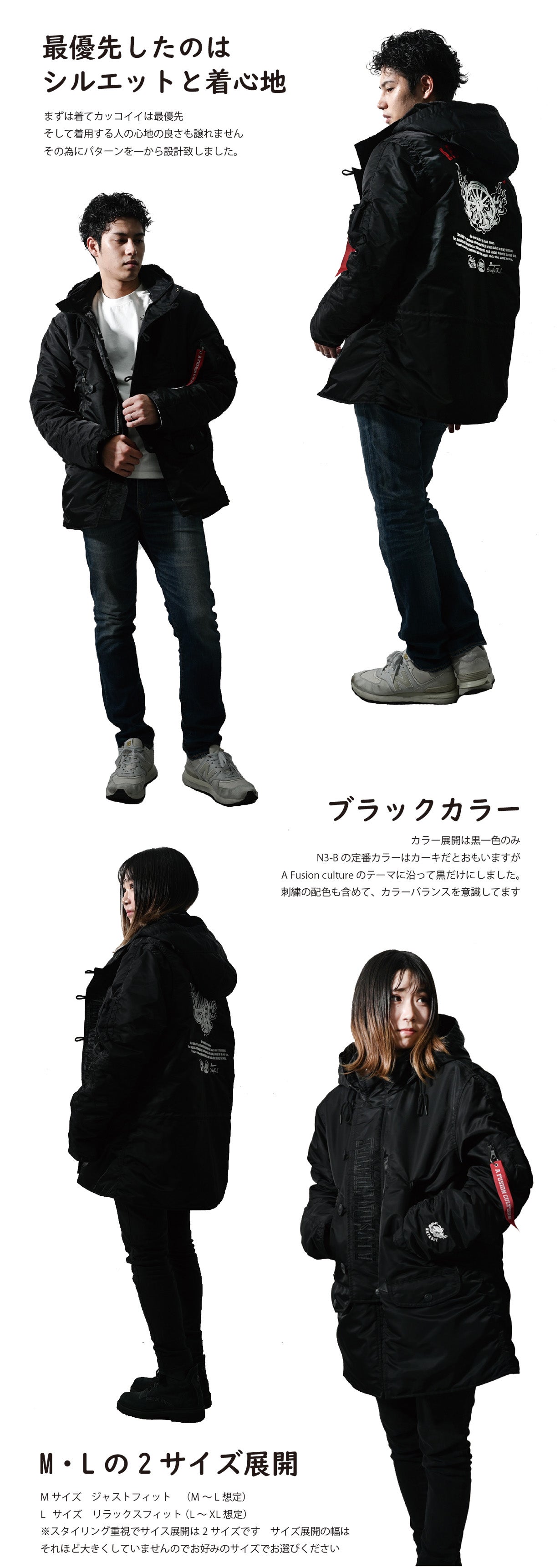 n3-b オーバーサイズ n3-b オーバーサイズ Amazon | Alpha Industries メンズ N-3B