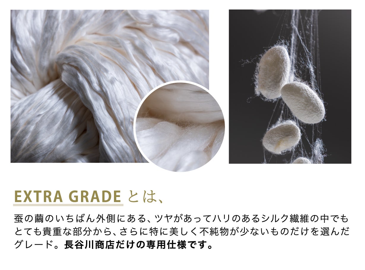 シルクフリースネックウォーマー COMOLI | シルクフリースネックウォーマー（navy）- BARD