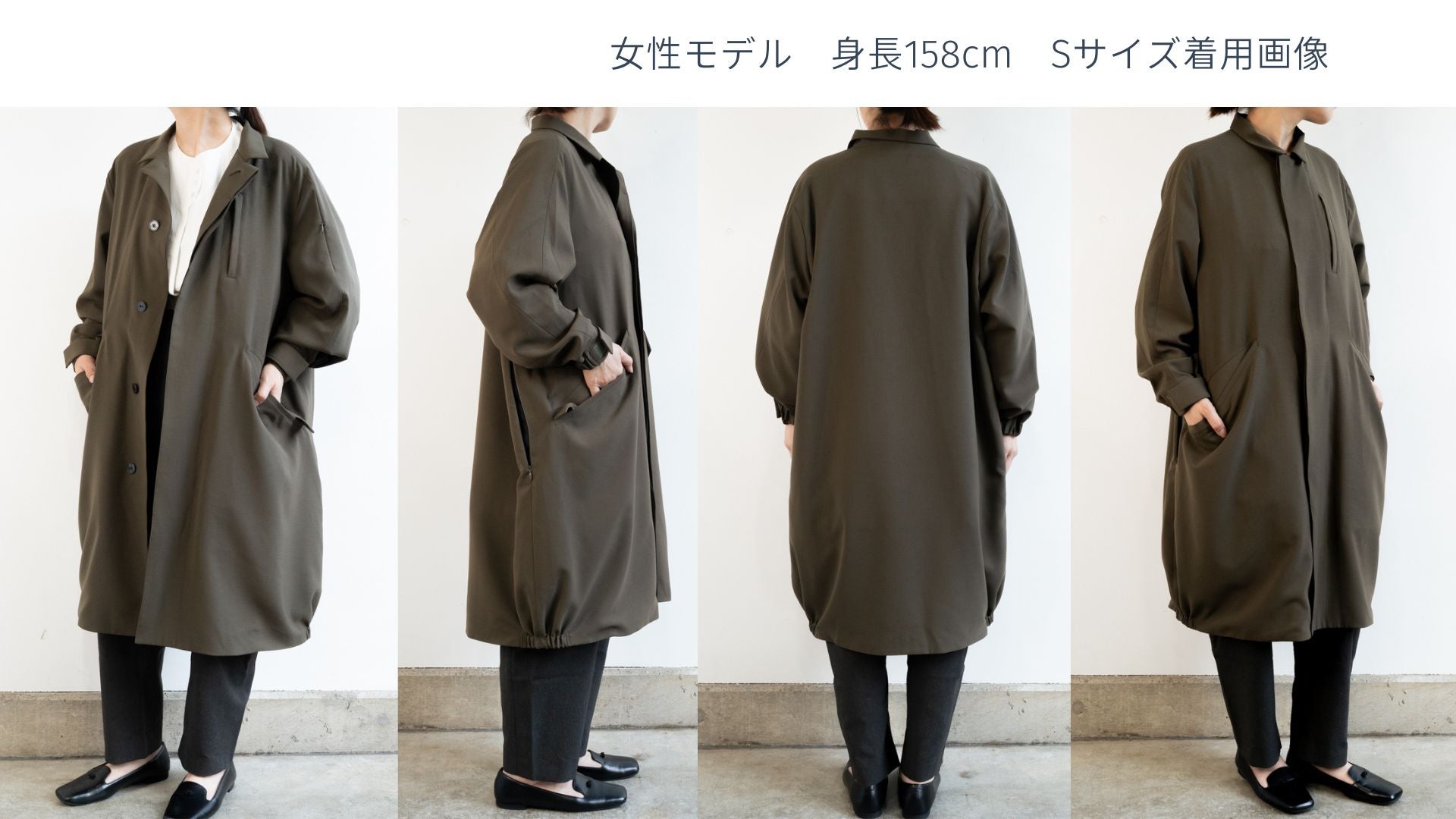 9ポケット搭載「トラベラーズコート」手ぶら旅も、大事な出張も