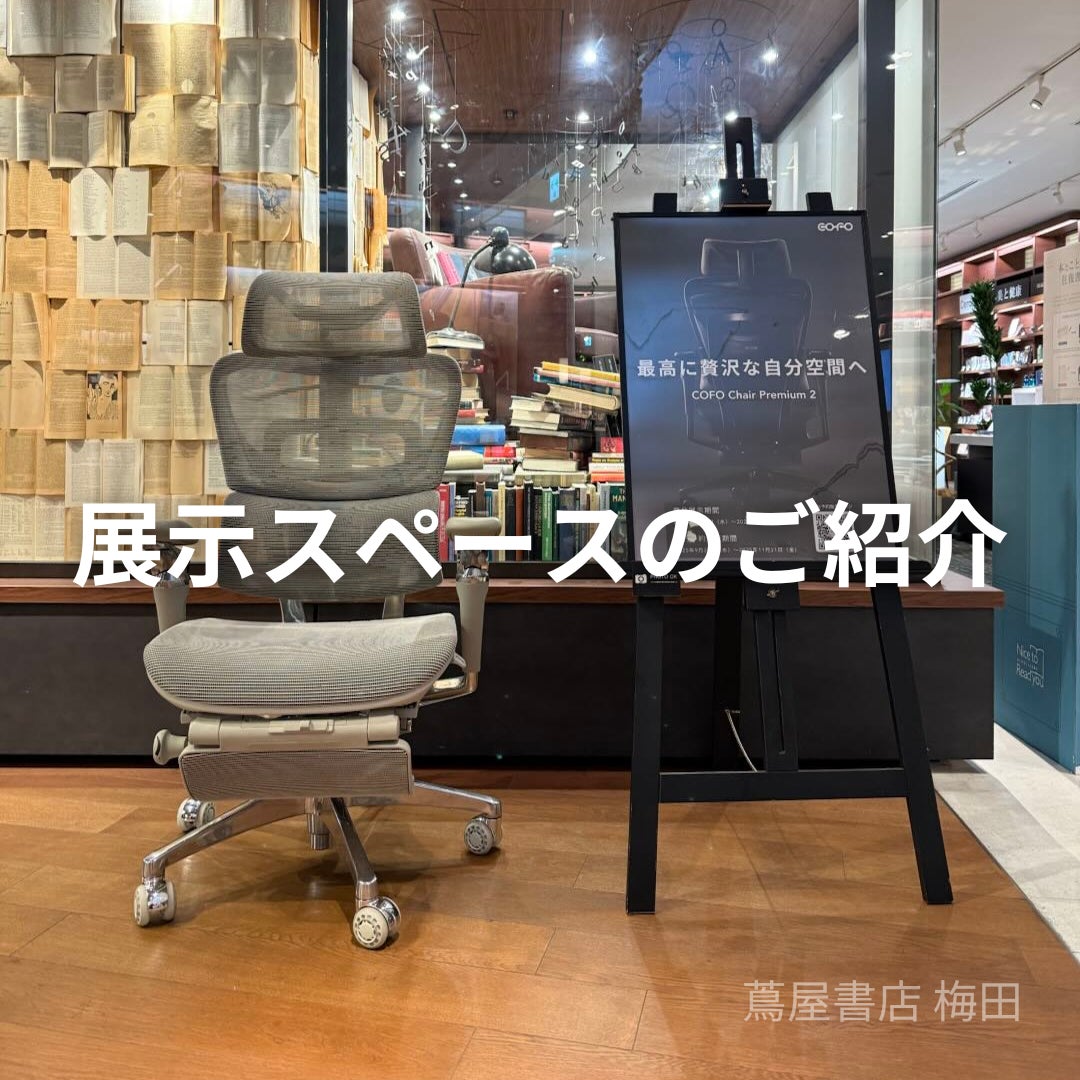 未使用　co+fe コフェ オクトゴナル　コンポート　完売　人気作家 未使用 co+fe コフェ オクトゴナル コンポート 完売 人気作家 未使用 co+fe