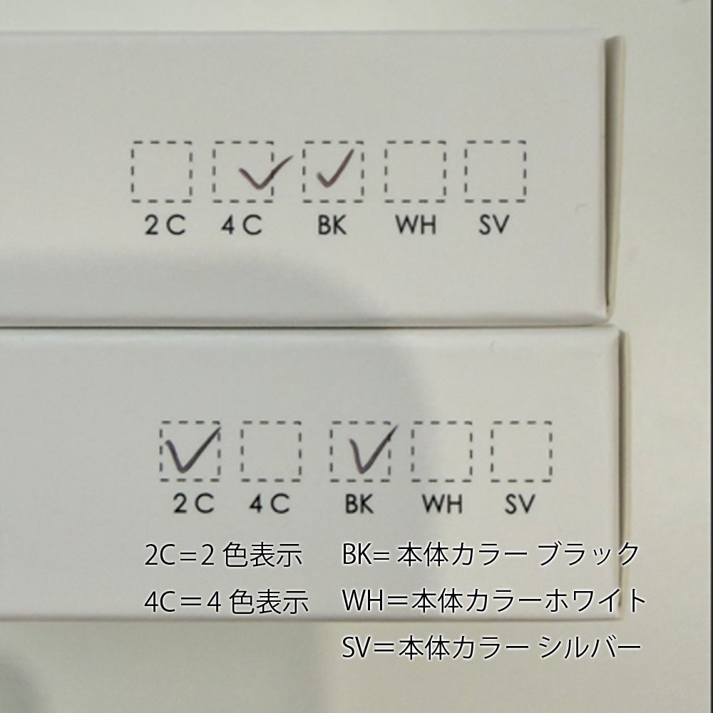 E.R.K(えるく) さま　専用ページ 遠藤照明 品番詳細