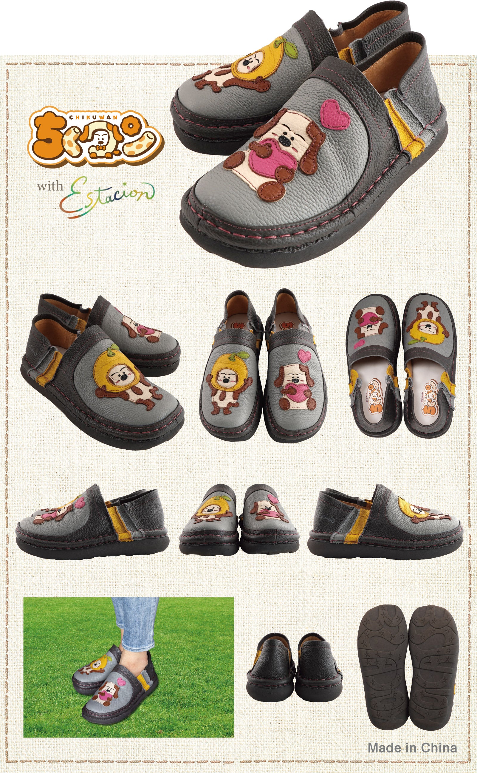 熊本県八代市日奈久発！グランプリに輝いた「ちくワン」と歩けるコラボ