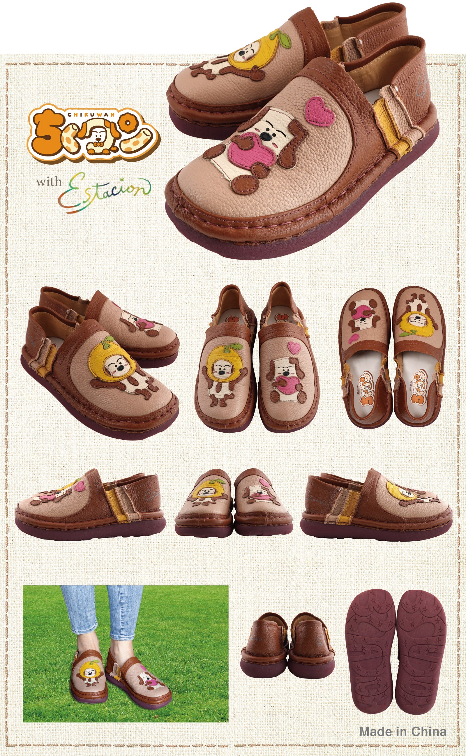 熊本県八代市日奈久発！グランプリに輝いた「ちくワン」と歩けるコラボ