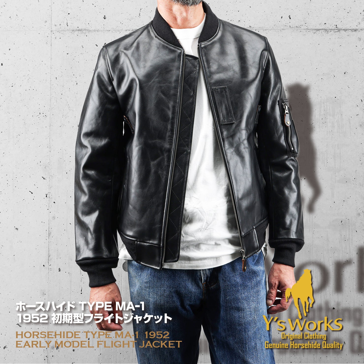 ONE MADE MA-1ジャケット ブラック M ONE MADE MA-1ジャケット ブラック M imgrc0072806295.jpg