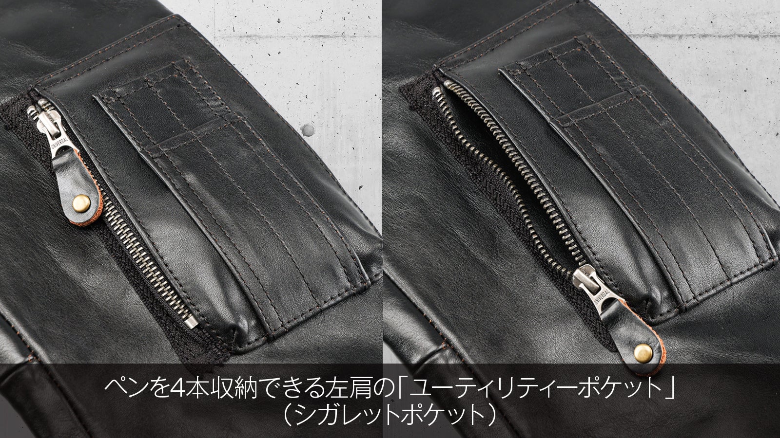 ミリタリーの傑作「MA-1」を馬革で。エイジングを楽しむレザーフライト