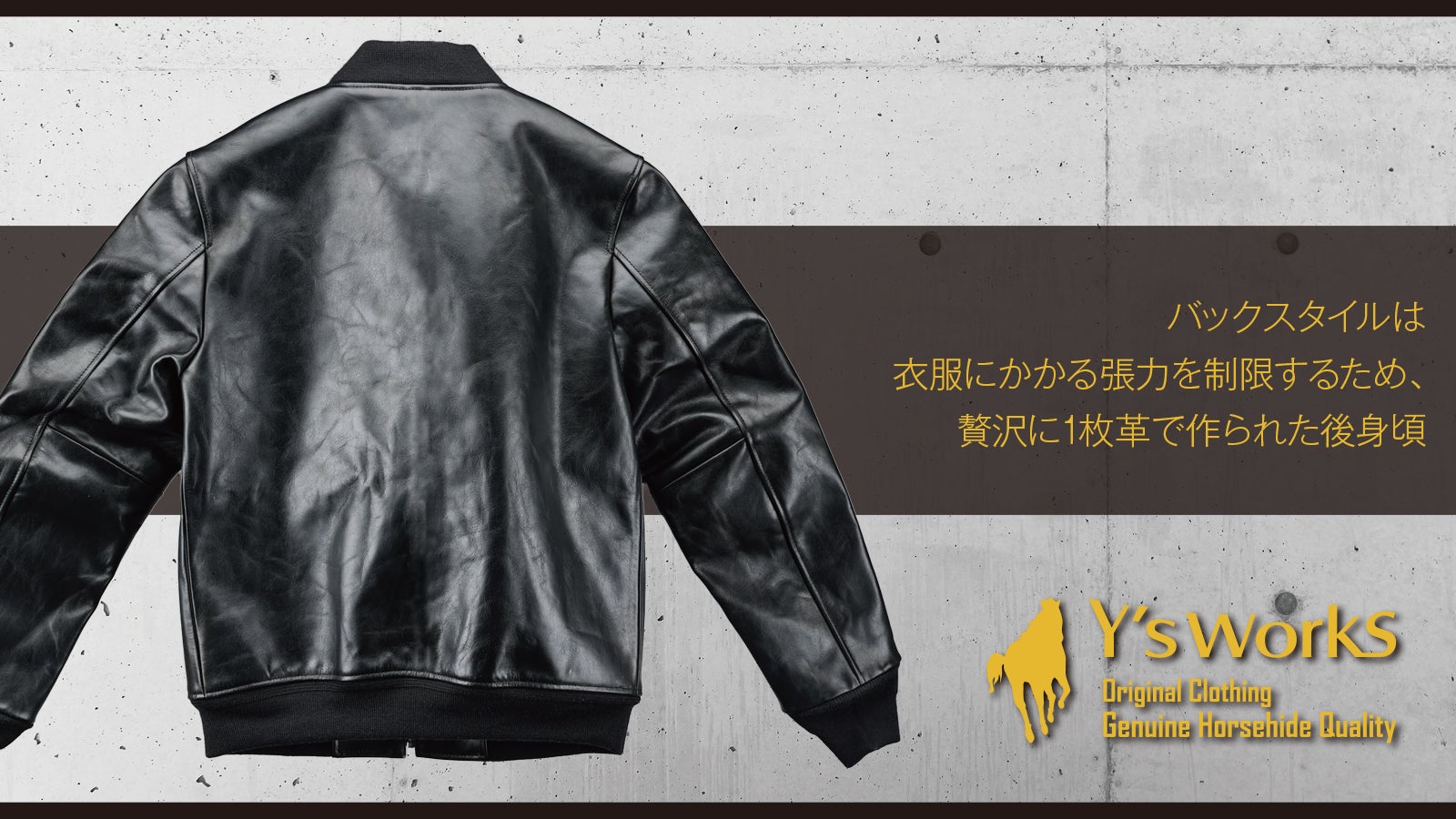 [雰囲気抜群]レザージャケット　MA-1 ブラック　本革 WEB限定】G1フェイクレザージャケット(M ブラック＊02