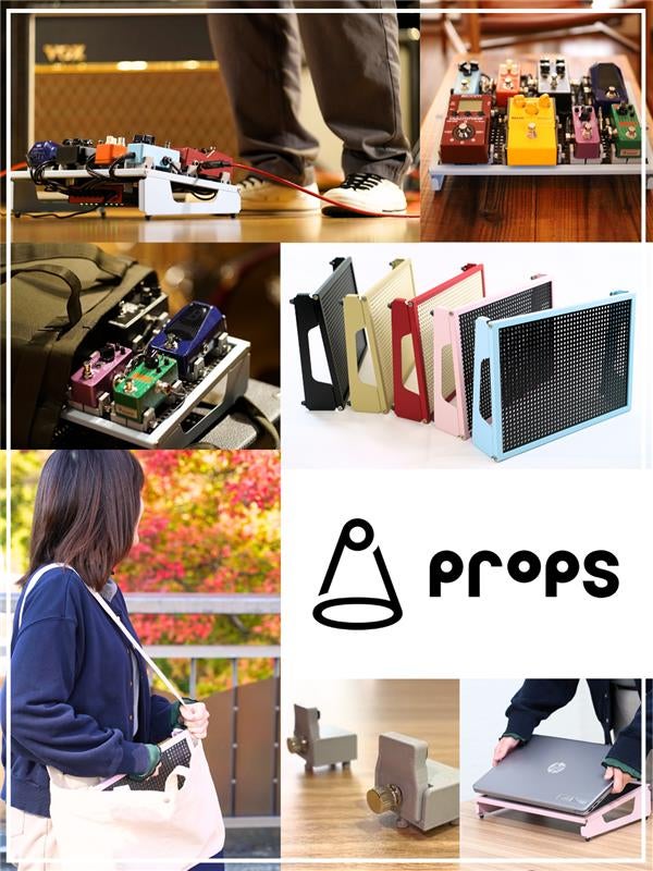 【本日まで値下げ】エフェクター7個セット Makuake｜【粘着不要】エフェクターにやさしく軽くてカラバリ豊富な