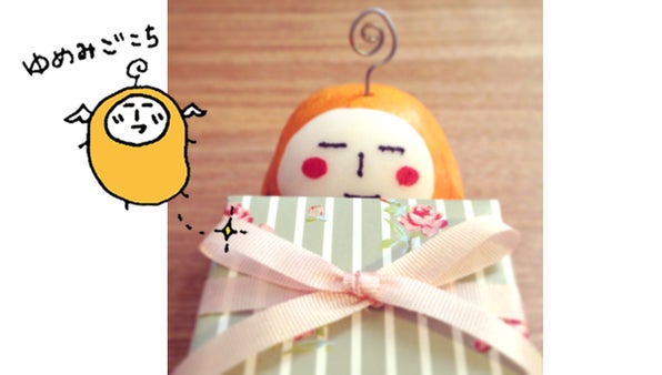 ここちくんの絵本で、OL・サラリーマンに癒しを、子ども達に夢を届けたい