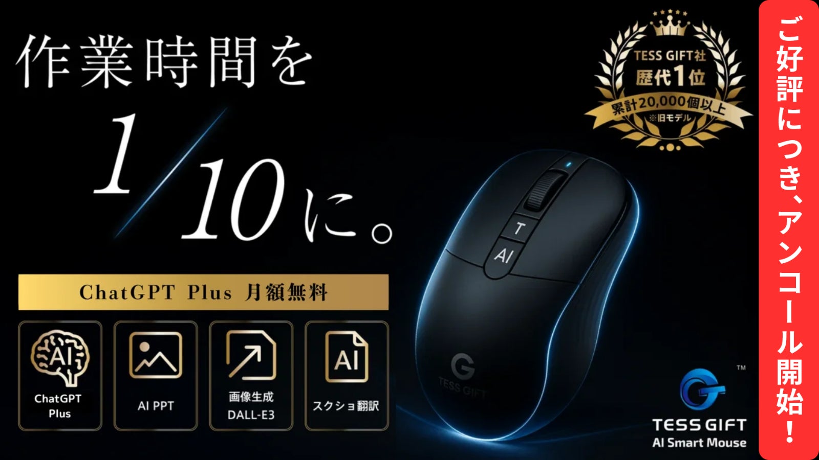 全新未使用 ASHIMOCRAFTS MOSCOKEZURU_LD 抽選限定品 moscokezuru | アウトドア・キャンプ用品の通販 UNBY ONLINE STORE