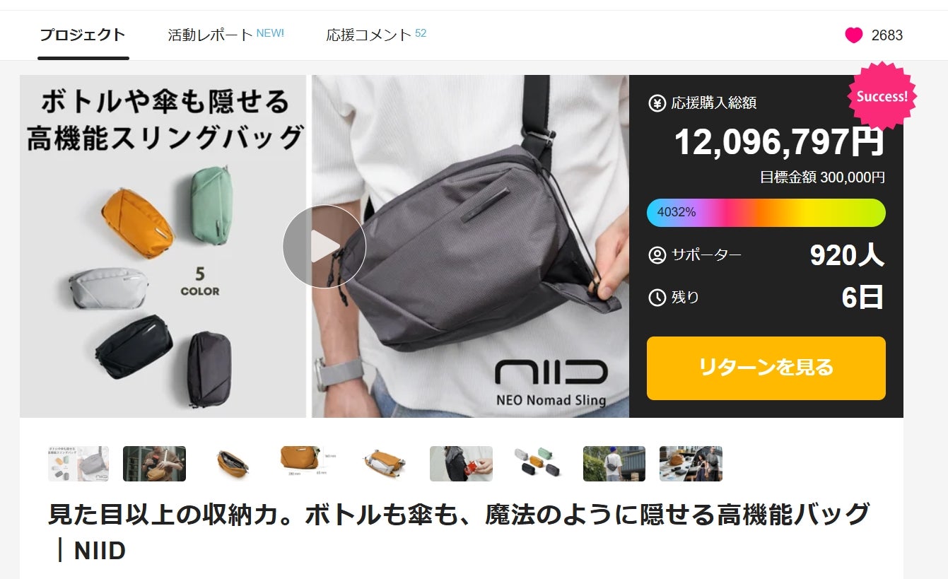 【専用】委託品 輸入代行 中国輸入のコンテナ発送ガイド：手続きとコストを徹底解説！おすすめの