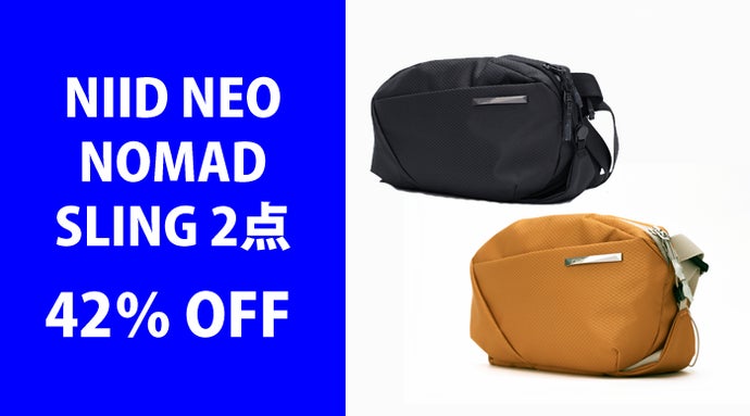 見た目以上の収納力。ボトルも傘も、魔法のように隠せる高機能バッグ