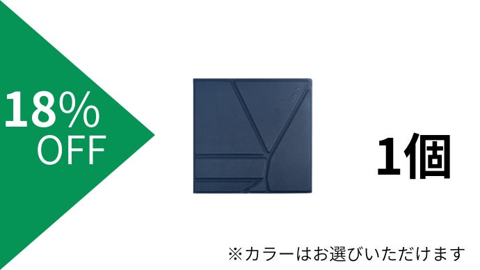 薄さ4mmが一瞬で変身】折り紙式3in1マルチスタンド(スマホタブレットPC