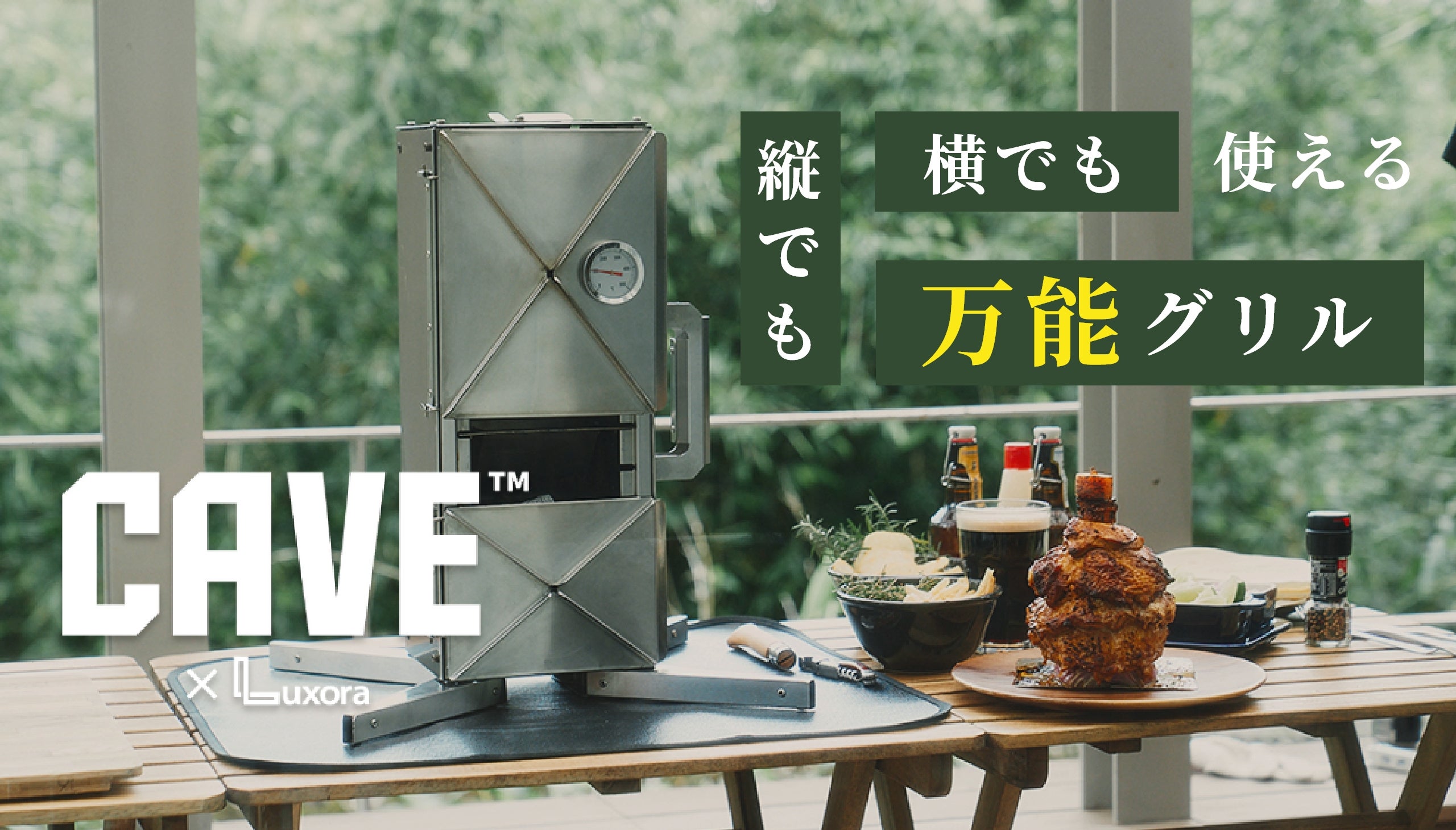 薪割りスタンド LEGEND ニュージーランド設計 Amazon.co.jp: [Zet-FLAG]ゼットログスタンド2.0 薪置台