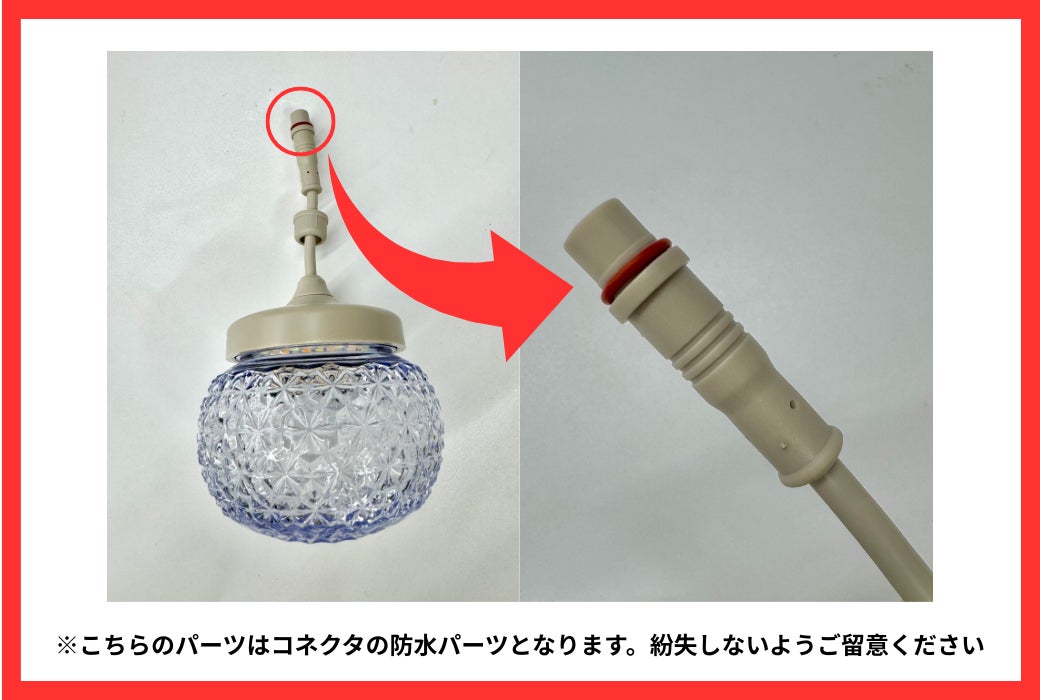 COODY GLOWNAパーティーライト9灯タイプ＋扇風機1台 coody GLOWNA パーティーライト | COODY JAPAN公式