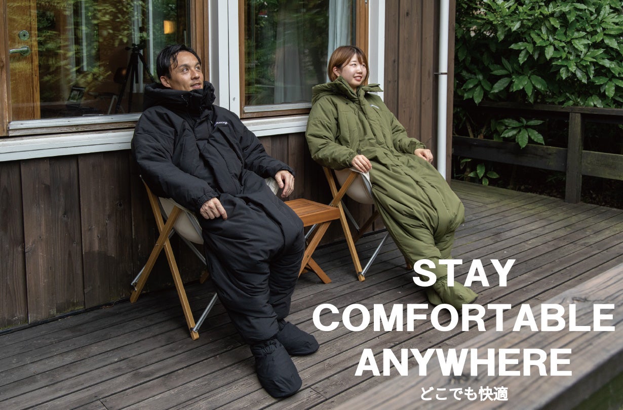 究極の着る暖房】シリーズ最強の保温力！寒さがとことん苦手な人に