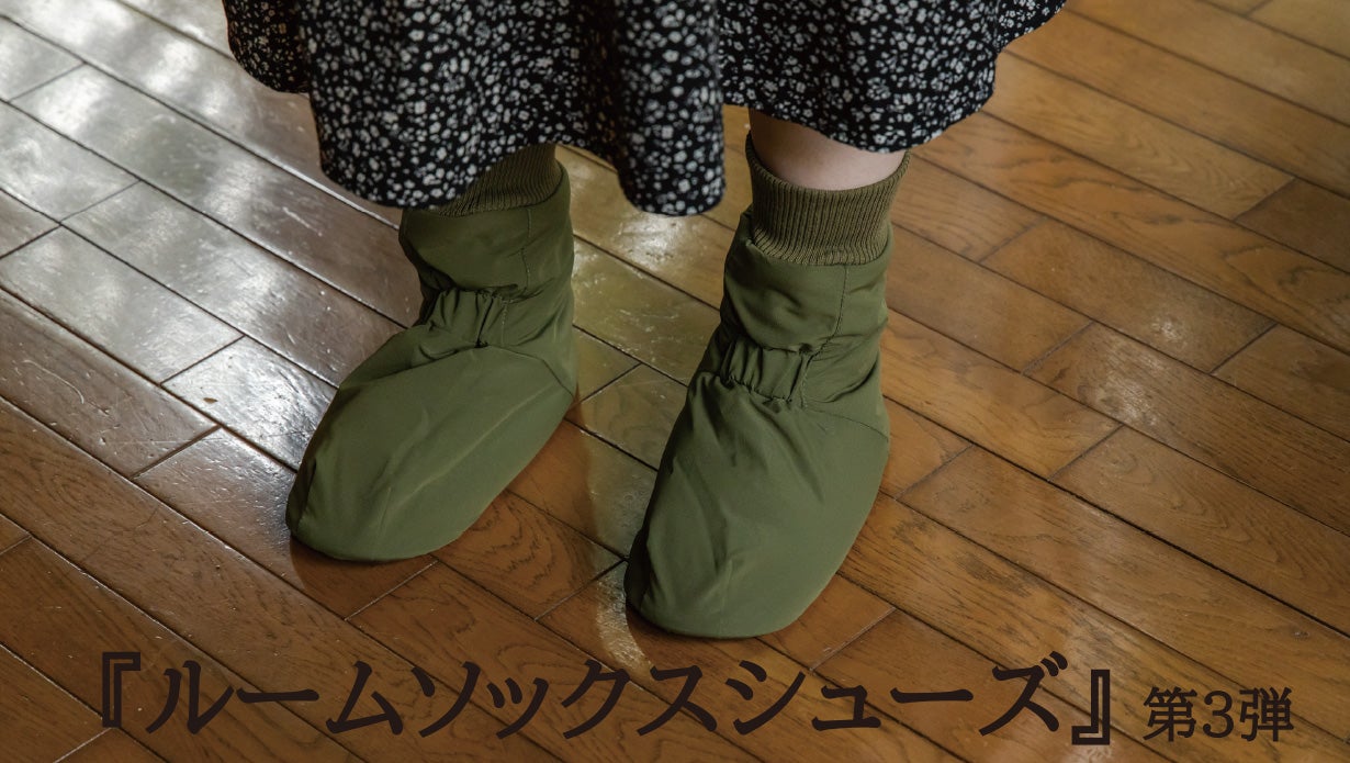 究極の着る暖房】シリーズ最強の保温力！寒さがとことん苦手な人に