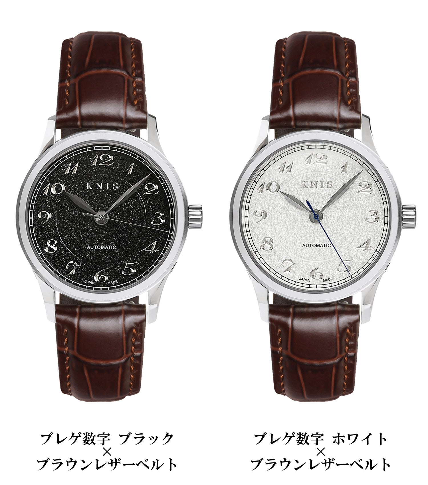 【保証内・美品】KNIS 刻 日本製 彫金インデックス 自動巻腕時計 detail_48350_17582686786796.