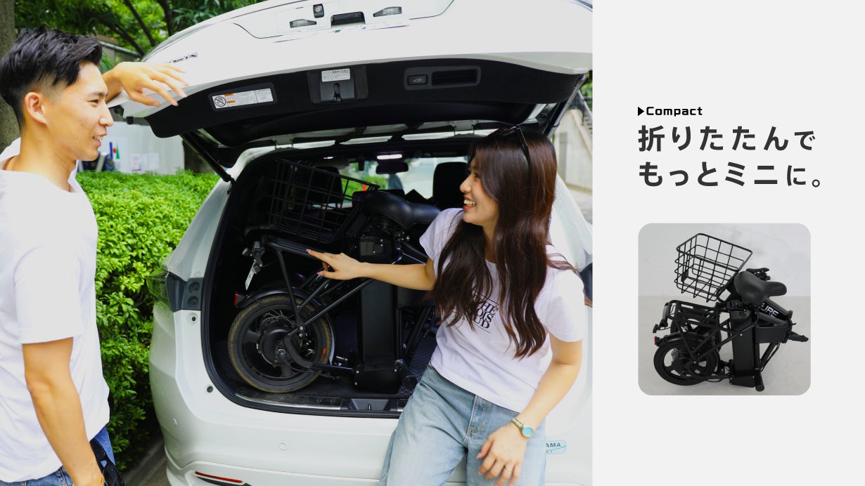 免許不要】すごい馬力のこがない自転車！高性能スペックの折りたたみ