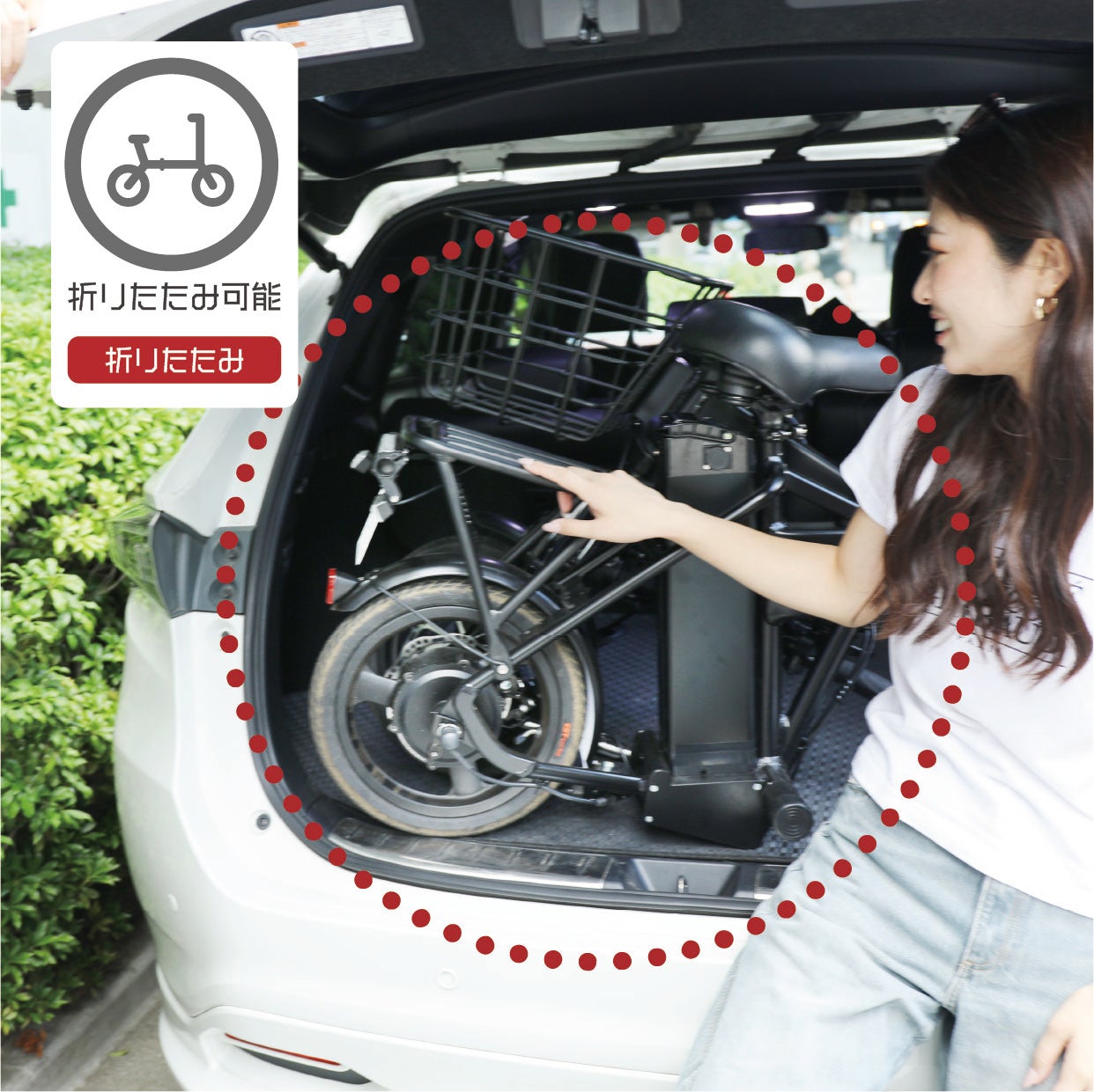 免許不要】すごい馬力のこがない自転車！高性能スペックの