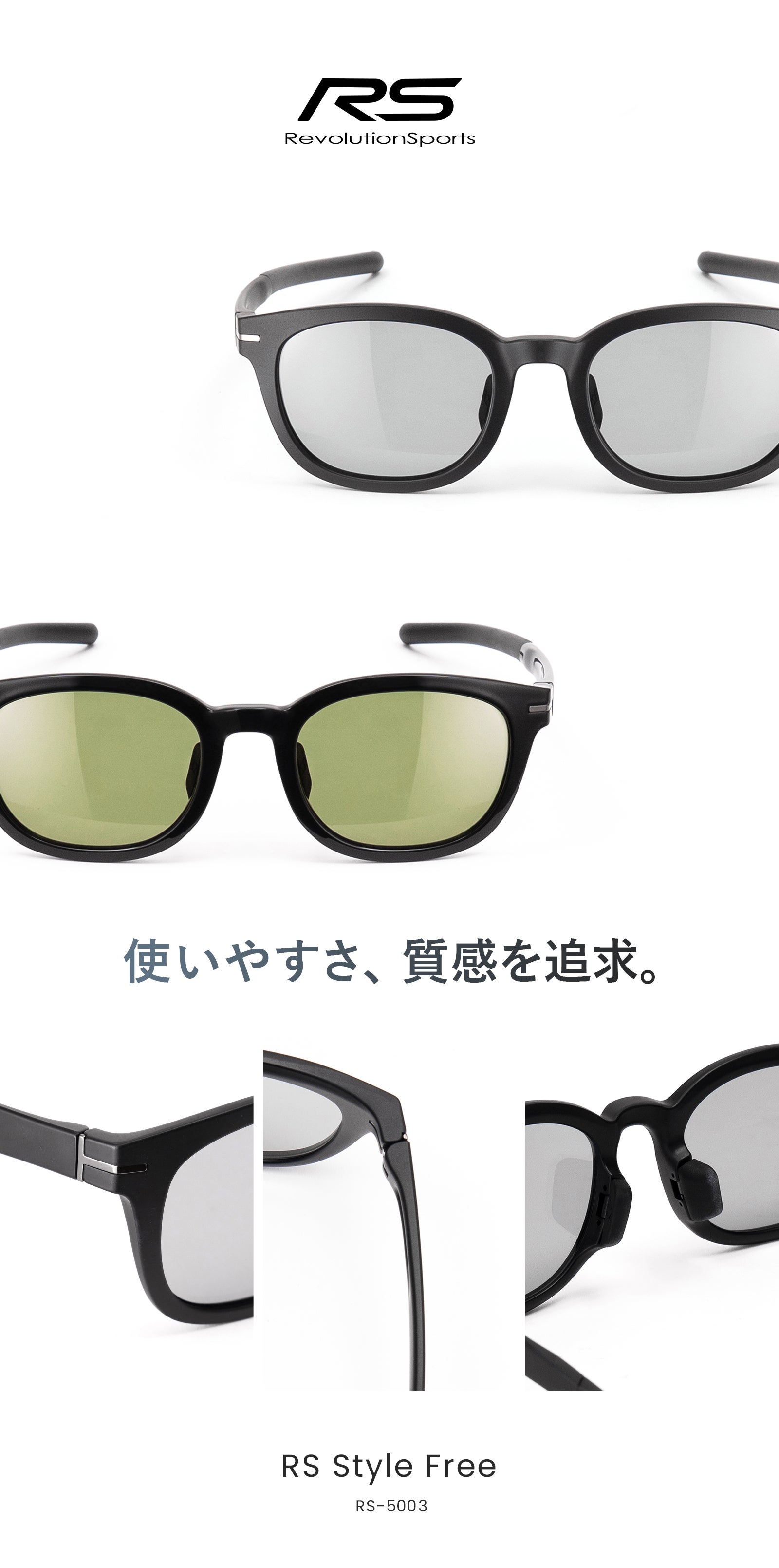 メガネユーザー必見 WTDスポーツ調光サングラス TOOREBO R3 2019 PHOENIX X ZEISS & 調光スポーツサングラス | 超軽量TR90フレーム