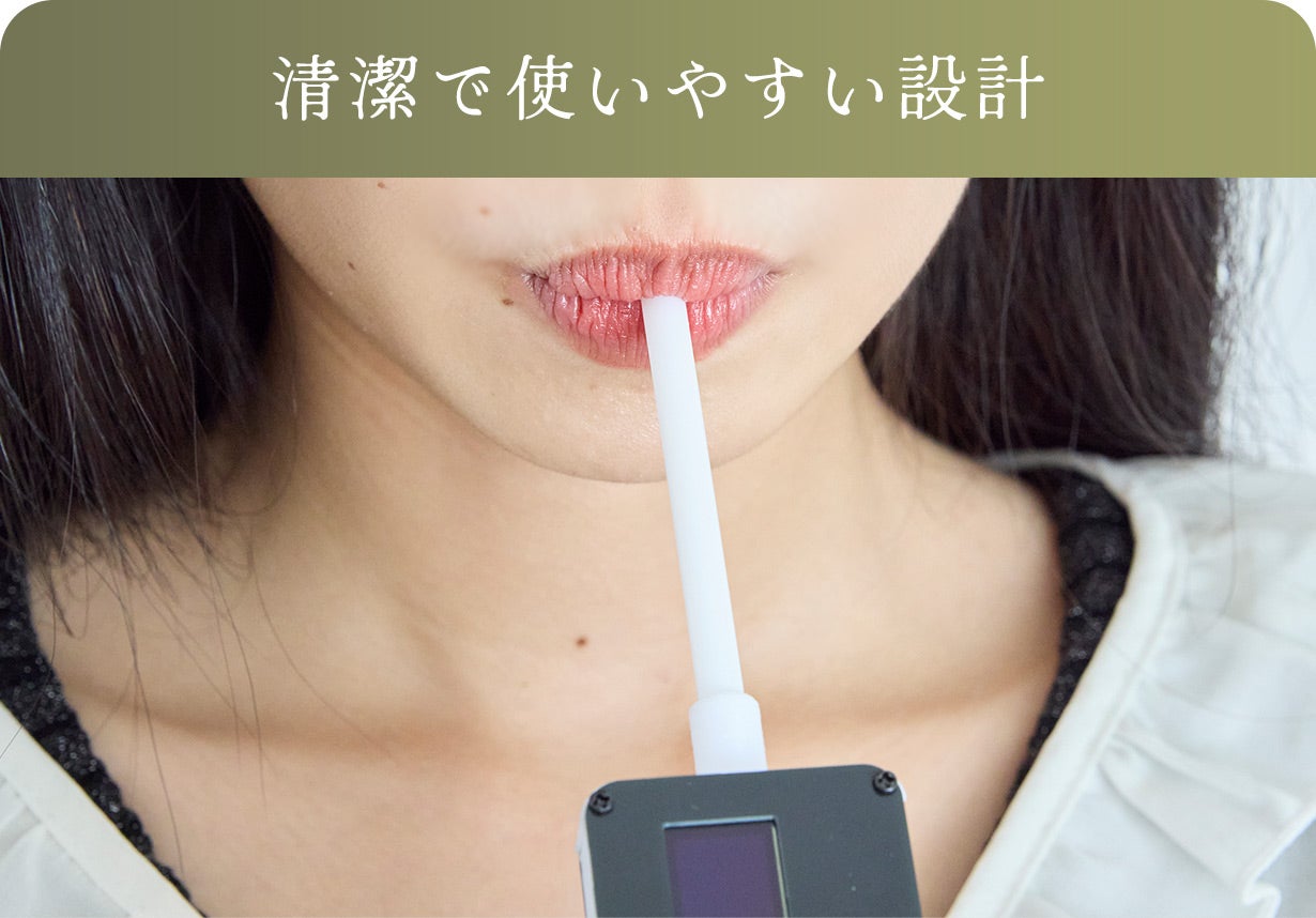 スマホ接続で即演奏！超軽量×お手頃価格の本格ウインドMIDI｜PICO WIND
