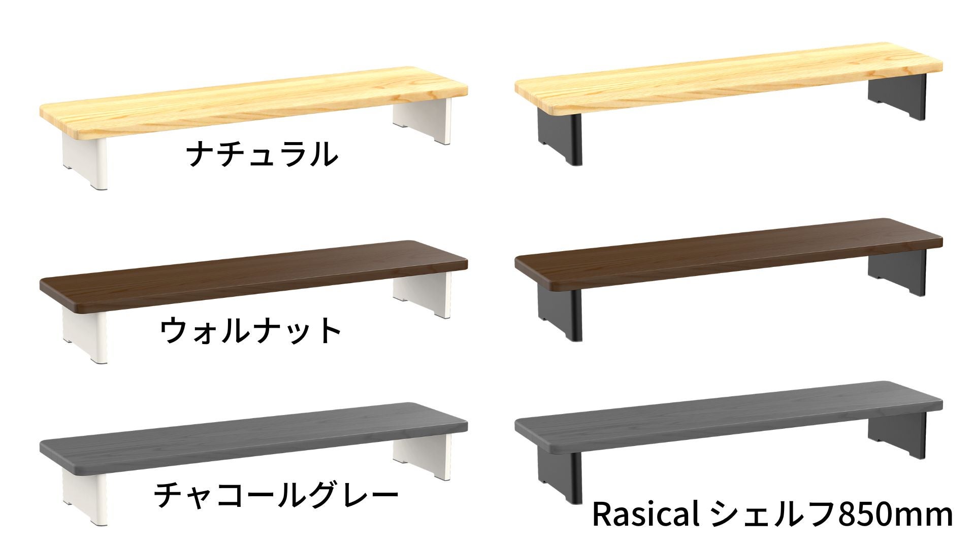 いつもの机が、プロの仕事場に変わる。創造性が広がる高機能