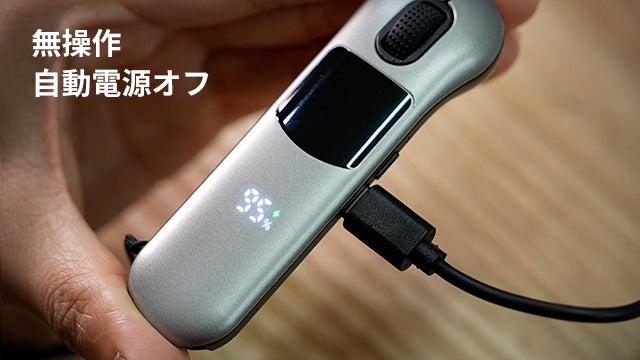 コンパクト×空中操作】タッチパネル搭載で自由自在！新世代空中マウス