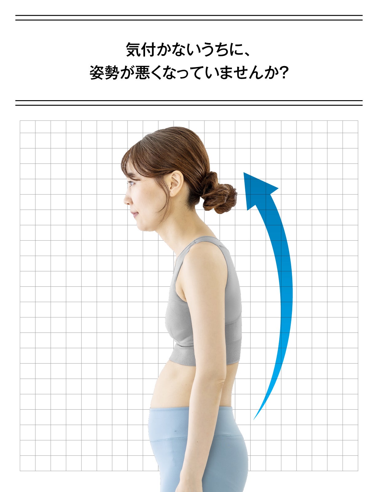 下半身フルサポート 〜値下げ17000円→16000円〜 ジェンヌsarasa コアスリムショーツ│エアロライフ公式